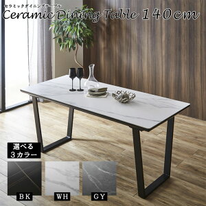 y12/1 N[|zz123:59܂Łz_CjOe[u rOe[u e[u H Z~bN ϔM ϖC ɋ _ 140cm 80cm s74cm IV Vv ubN z