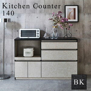 y5%OFFN[|zz 11/5 23:59܂Łz Lb`JE^[ JE^[ Lrlbg `FXg 嗝Β Lb` [ dqW 140cm IV Vv Ζڒ Xg[zCg Xg[