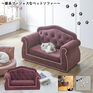10%offN[|zz \t@[ ybg `FX^[ tB[h\t@[ Pn S[WX  LYɋ t@ubN 90cm ybgp\t@[ L  킢