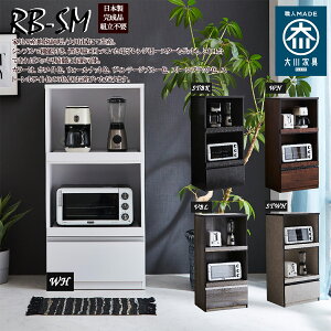 y10%OffN[|zz 11/3 23:59܂ŁzLb` HI RpNg W dqW ъ 59cm XCh[ t 5i Xg[ubN EH[ibg Xg[zCg Be