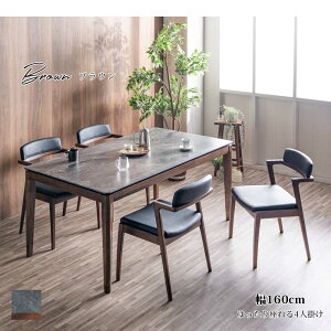 _CjOe[uZbg  4lp 160 135 5_Zbg 4l| 嗝Β Ζڒ _  ωΐ ϔM LYɋ H _CjOe[u _CjO`FA[ O[ zC