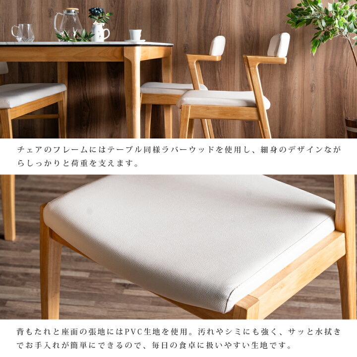 楽天市場】【20日限定！10％OFFクーポン配布中】 ダイニングテーブル 