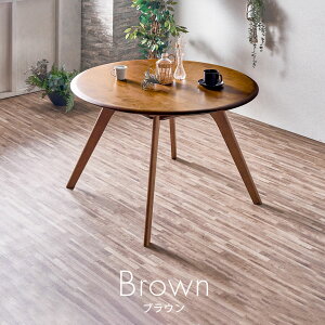 _CjOۃe[u e[uPi ۃe[u _CjO  e[u 110cm 110 4lp  i` uE VR ؐ ȒP AWX^[t I pȂ k _ 