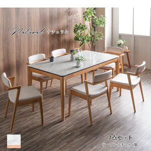 yBlack Friday! N[|s! 2701:59܂Łz@_CjOe[uZbg  6lp 160 x` w 6l| 嗝Β Ζڒ _  ωΐ ϔM LYɋ wt