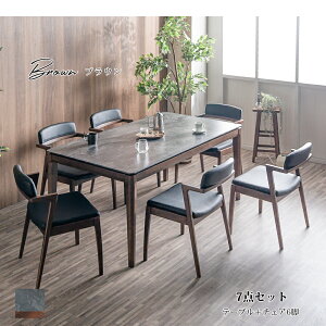 yBlack Friday! N[|s! 2701:59܂Łz@_CjOe[uZbg  6lp 160 x` w 6l| 嗝Β Ζڒ _  ωΐ ϔM LYɋ wt