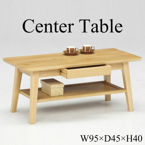 y10%OffN[|zz 279:59܂Łz Z^[e[u  k rOe[u [ 95cm ؐ 40cm s45cm  i` ot Vv ` [t [e[u