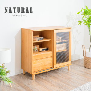 y12/1 N[|zz123:59܂Łz`FXg Lrlbg  rt 91cm k ؐ { [ [`FXg nC`FXg rO`FXg X 85cm s40cm EH