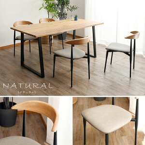 y12/1 N[|zz123:59܂Łz_CjOZbg  _CjOe[uZbg 5_ 165 4l| 165cm ؐ EH[ibg I[N VR 4lp _ k XNGAr X^C