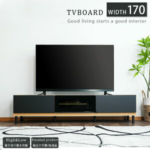 yN[|s 1623:59܂Łzer{[h  TV{[h er 170 170cm { Y _ JWA ubN ؖڒ rO[ rt rO\ fbL[ c^