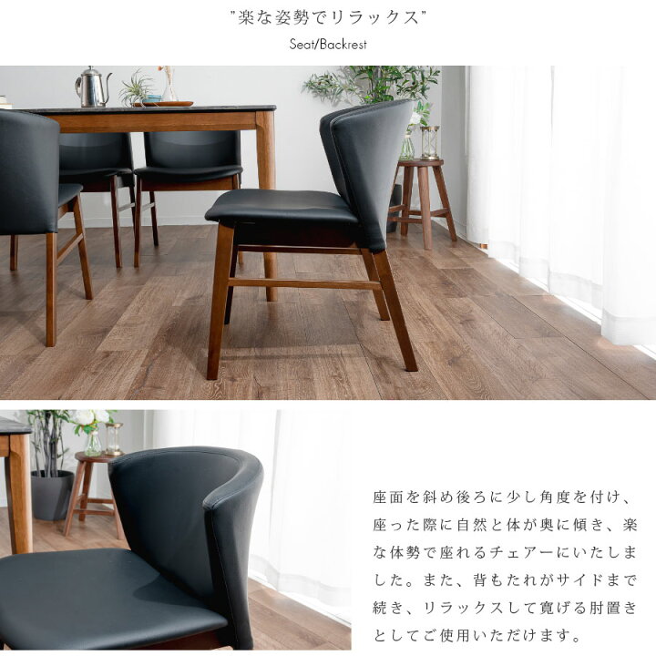 楽天市場】ダイニングテーブルセット おしゃれ 伸長式 4人用 幅135 幅  