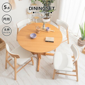 _CjOZbg   _CjOe[uZbg ~`  ۃe[u Ehe[u 110 k JtF i` zCg I[N ˔ _CjO5_Zbg HZbg _C