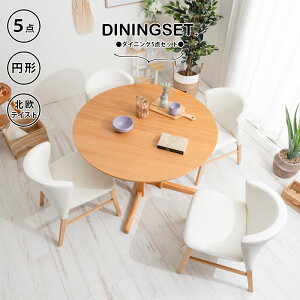 _CjOZbg   _CjOe[uZbg ~`  ۃe[u Ehe[u 110 k JtF i` zCg I[N ˔ _CjO5_Zbg HZbg _C