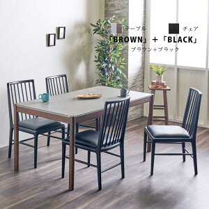 yBlack Friday! N[|s! 2701:59܂Łz@_CjOe[uZbg _CjOZbg 5_Zbg 4l| 4lp  RN[g ؖ _ k c[g i` uE