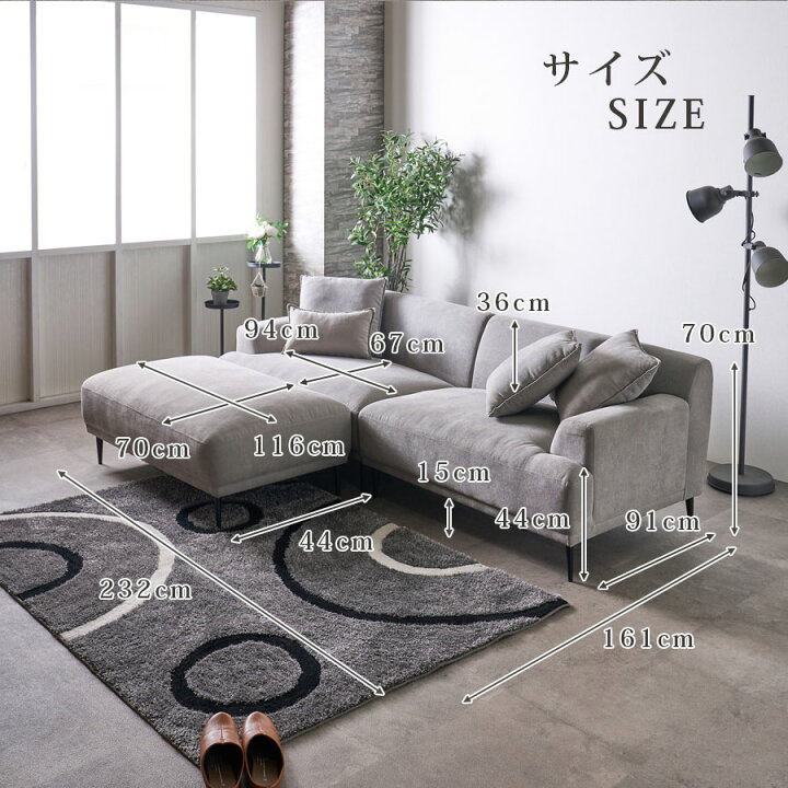 楽天市場】【スーパーSALE大特価＆クーポン発行中!! 3/11 01:59まで 