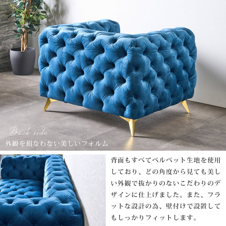 楽天市場】【10％OFFクーポン 10日01:59まで】 ソファ 一人掛け 1人用 