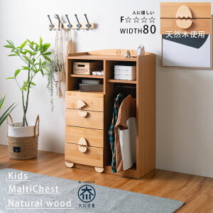 bN i ؐ i }`bN LbY[ qp qƋ }``FXg 80 C ܂ 킢 i { Y VR Ƌ qƋ hZbN nK[