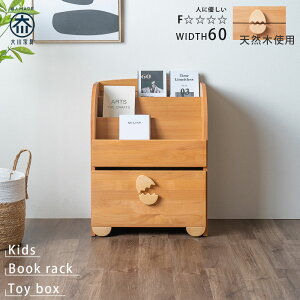 10offN[|zz G{I ubNbN ubNVFt LbY q 60cm Ƌ { Y ؐ C 킢 {I Еt LbY[ rO q