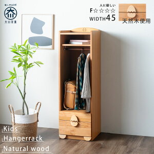 bN i ؐ Ƌ nK[bN qp qƋ ot LbY[ 45 킢 i Y { I ܂ GbO C 144 [ qƋ Rh 