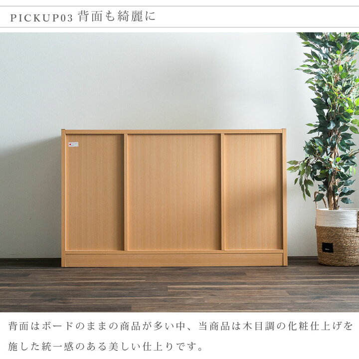 楽天市場】【10％OFFクーポン 10日01:59まで】 キッチンカウンター 