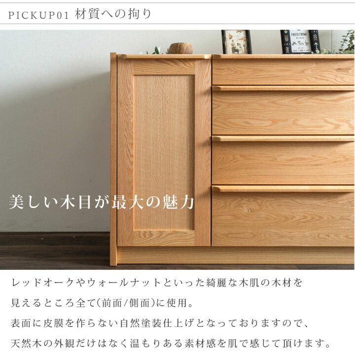楽天市場】【10％OFFクーポン 10日01:59まで】 キッチンカウンター 