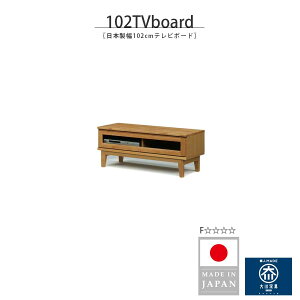 er{[h TV [{[h 102cm 42.8cm RpNg Ƌ { Y ؐ A_[C Rhdグ  킢 Vv [^Cv i` AVbN AV@[ 