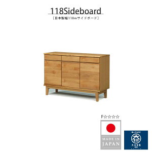 TCh{[h Lrlbg `FXg 118 118cm rO[ [ Ƌ { Y ؐ A_[C rt o   Vv  킢 s44.5 81.3cm l