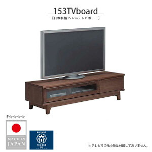 er{[h er [{[h 153cm Ƌ { Y ؐ VR  k _ Vv [^Cv TV AVbN tI[v[t F uE Rh