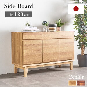 5%offN[|zz TCh{[h Lrlbg  120cm AeB[N _ k rt CeA Ƌ   Vv X^CbV `FXg l炵 ؐ ؖڒ [