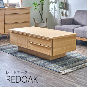 Z^[e[u [e[u Ƌ 120 e [ o Y { 120cm Rh [Ƌ  Vv k 40cm tI[v[ g C ؐ bhI[N E