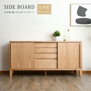 TCh{[h k Lrlbg 150cm { i 150  VR C i` k Vv Y rO[ I o ؐ rO{[h [I a m ubN