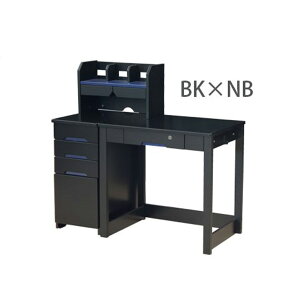 5%offN[|zz wK ׋ LbY wKfXN Vv   wKfXNZbg qǂ ubN bh lCr[ O[ 115cm X^CbV j̎q 3F g