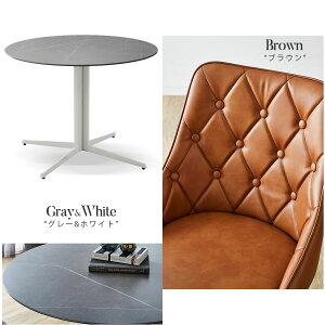 ダイニングセット チェアセット ダイニングチェア ダイニングテーブル 幅90 ダイニング3点セット 3点セット セラミック 高級 2人用 食卓 おしゃれ シンプル モダン 耐熱 耐摩耗 長方形 高級