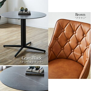 ダイニングセット チェアセット ダイニングチェア ダイニングテーブル 幅90 ダイニング3点セット 3点セット セラミック 高級 2人用 食卓 おしゃれ シンプル モダン 耐熱 耐摩耗 長方形 高級