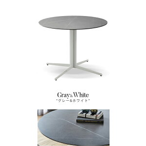 �_�C�j���O�e�[�u�� �e�[�u�� �~�`�e�[�u�� ��90 �J�t�F�e�[�u�� �_�C�j���O �Z���~�b�N ���� 2�l�p �H�� ������� �V���v�� ���_�� �ϔM �ϖ��� ���� �Ζڒ� ���E���h�e�[�u�� �J�t�F�X�^�C