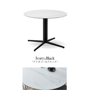 _CjOe[u e[u ~`e[u 90 JtFe[u _CjO Z~bN  2lp H  Vv _ ϔM ϖ  Ζڒ Ehe[u JtFX^C