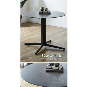 _CjOe[u e[u ~`e[u 90 JtFe[u _CjO Z~bN  2lp H  Vv _ ϔM ϖ  Ζڒ Ehe[u JtFX^C