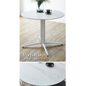 _CjOe[u e[u ~`e[u 90 JtFe[u _CjO Z~bN  2lp H  Vv _ ϔM ϖ  Ζڒ Ehe[u JtFX^C