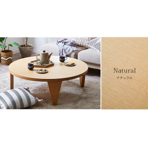 yX[p[sale N[|zz1101:59܂Łz ۃe[u e[u  ~ 120 ی` tAe[u ܂肽  C VR ؐ i I[N Vv ԑ Eh