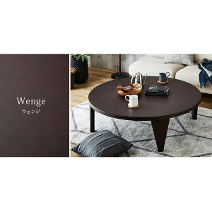 y10%OffN[|zz 11/3 23:59܂Łzۃe[u e[u  ~ 120 ی` tAe[u ܂肽  C VR ؐ i I[N Vv ԑ Ehe[u 