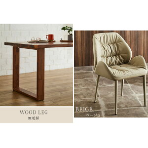 y10%OffN[|zz 11/3 23:59܂Łz_CjOe[uZbg _CjOZbg Ye[u 5_Zbg 4l| 160Z` C EH[ibg  _ k { Cr AC