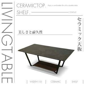 yBlack Friday! N[|s! 2701:59܂Łz@_CjOe[u 110 4lp H Z~bNe[u _CjOe[u Vv _ _CjO ` lC  CeA 