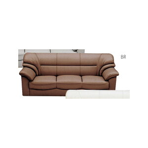 ソファー 幅182 3人掛け 三人掛け コンパクト 合皮 おしゃれ シンプル 3Pソファ モダン 脚付 PVC 完成品 肘付き 座り心地抜群