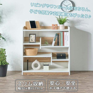 10%offN[|zz VFt {I LbY qp{I 90 s29 eʎ[ [ I I[ I ȃXy[X  zCg S S [ Ǖt Ж؂悯 l炵 [