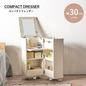 y10%OffN[|zz 279:59܂Łz hbT[ RpNg RXS i 30 30cm  i ȃXy[X zCg l炵 [ fXN CN TCh{[h [  