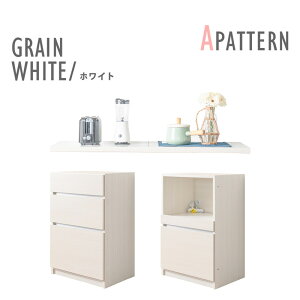 キッチンカウンター おしゃれ 日本製 完成品 幅120cm レンジ台 キッチンボード ユニット ロータイプ 食器棚 キッチン収納 新生活 スライドカウンター 引出し 扉収納 一人暮らし 国産 大川家具