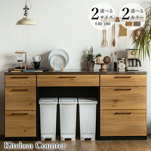 Lb`JE^[ HI [^Cv  k  TCY [ 180cm 140cm i [ CeA s42cmJbv{[h   I 86cm g₷ I[NC ؐ 