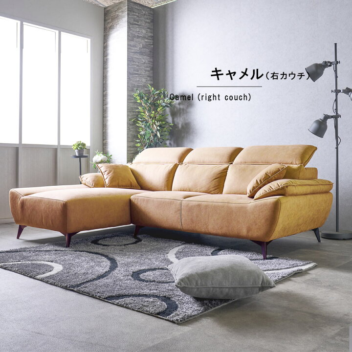 楽天市場】【10％OFFクーポン 10日01:59まで】 ソファ ソファー 3P 