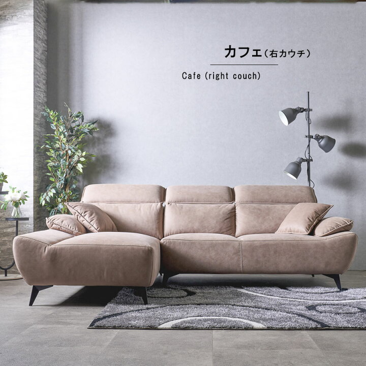 楽天市場】【10％OFFクーポン 10日01:59まで】 ソファ ソファー 3P 