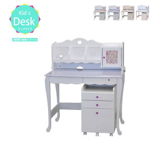 学習机 女の子 白の人気商品 通販 価格比較 価格 Com
