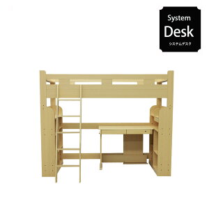 y10%OffN[|zz 11/3 23:59܂ŁzfXN VXefXN xbh wK ׋ tgxbh LbY q \ I CAEg\  Vv q 2i i` tb